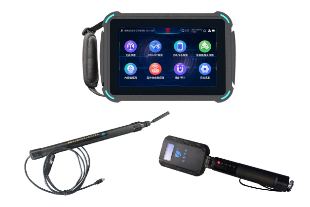 蔡甸便携式防窃听窃照检测包