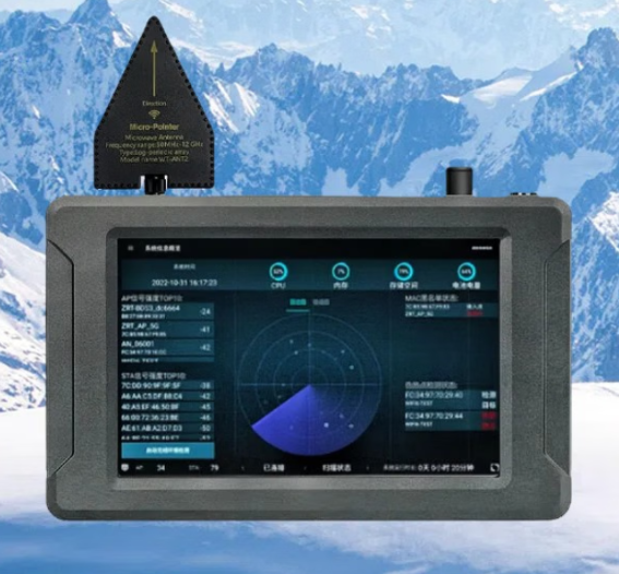 蔡甸手持式手机信号源检查分析仪